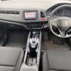 honda vezel 2014 -HONDA--VEZEL DAA-RU3--RU3-1023643---HONDA--VEZEL DAA-RU3--RU3-1023643- image 2
