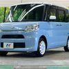 daihatsu tanto 2016 CFJ1854037 image 16
