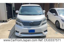 toyota vellfire 2011 -TOYOTA--Vellfire DBA-ANH20W--ANH20-8188662---TOYOTA--Vellfire DBA-ANH20W--ANH20-8188662-