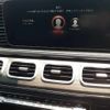 mercedes-benz gle-class 2020 -MERCEDES-BENZ--Benz GLE 167123-W1N1671232A181962---MERCEDES-BENZ--Benz GLE 167123-W1N1671232A181962- image 11