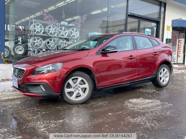 volvo v40 2015 -VOLVO--Volvo V40 DBA-MB5204T--YV1MZ6356F2059122---VOLVO--Volvo V40 DBA-MB5204T--YV1MZ6356F2059122- image 1