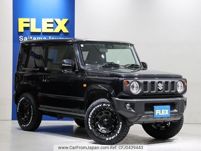suzuki jimny 2024 -SUZUKI--Jimny 3BA-JB64W--JB64W-322792---SUZUKI--Jimny 3BA-JB64W--JB64W-322792- image 2