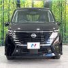 nissan serena 2023 -NISSAN--Serena 6AA-GFC28--GFC28-000321---NISSAN--Serena 6AA-GFC28--GFC28-000321- image 15