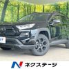 toyota rav4 2023 CFJ1602220 image 1