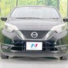 nissan note 2020 quick_quick_E12_E12-700858 image 15