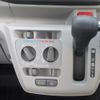 daihatsu mira-e-s 2020 -DAIHATSU 【つくば 581ｴ7090】--Mira e:s LA350S--0224776---DAIHATSU 【つくば 581ｴ7090】--Mira e:s LA350S--0224776- image 9