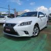 lexus ct 2015 -LEXUS--Lexus CT ZWA10--2243805---LEXUS--Lexus CT ZWA10--2243805- image 28