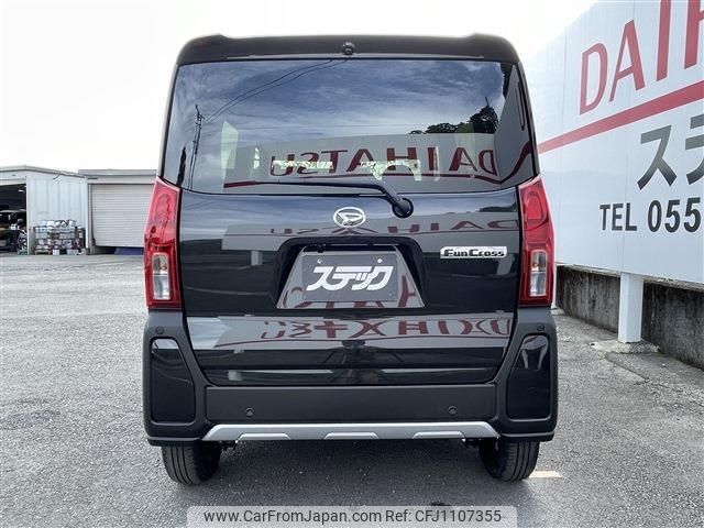 daihatsu tanto 2025 -DAIHATSU 【富士山 581ﾎ410】--Tanto LA650S--0509337---DAIHATSU 【富士山 581ﾎ410】--Tanto LA650S--0509337- image 2