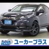 honda vezel 2014 -HONDA--VEZEL DAA-RU3--RU3-1048048---HONDA--VEZEL DAA-RU3--RU3-1048048- image 1