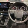 toyota noah 2023 quick_quick_6BA-MZRA90W_0047616 image 3