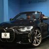 bmw 4-series 2021 CFJ1617936 image 1