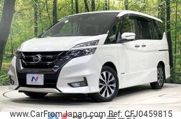 nissan serena 2019 -NISSAN--Serena DAA-GFC27--GFC27-160586---NISSAN--Serena DAA-GFC27--GFC27-160586-