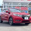 honda vezel 2017 CFJ1660325 image 16