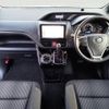 toyota noah 2020 -TOYOTA--Noah 3BA-ZRR80W--ZRR80-0640459---TOYOTA--Noah 3BA-ZRR80W--ZRR80-0640459- image 3