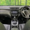 nissan x-trail 2014 -NISSAN--X-Trail DBA-NT32--NT32-032100---NISSAN--X-Trail DBA-NT32--NT32-032100- image 2