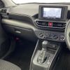 daihatsu rocky 2022 -DAIHATSU--Rocky 5BA-A201S--A201S-0003046---DAIHATSU--Rocky 5BA-A201S--A201S-0003046- image 4