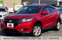 honda vezel 2017 CFJ1484439