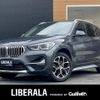 bmw x1 2020 -BMW--BMW X1 3DA-AD20--WBA32AD0005P45046---BMW--BMW X1 3DA-AD20--WBA32AD0005P45046- image 1