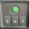 honda vezel 2014 267 image 34