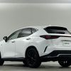 lexus nx 2022 CFJ1525373 image 22