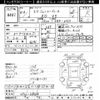 nissan ad-van 2022 -NISSAN--AD Van VY12-319164---NISSAN--AD Van VY12-319164- image 3