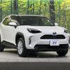 toyota yaris-cross 2021 CFJ1750773 image 16