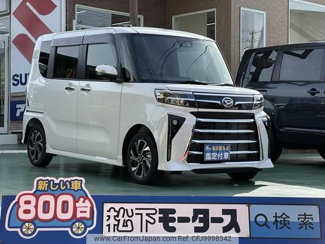 daihatsu tanto 2024 GOO_JP_700060017330240707034 image 1