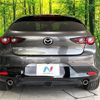 mazda mazda3 2023 -MAZDA--MAZDA3 5AA-BPFJ3R--BPFJ3R-101431---MAZDA--MAZDA3 5AA-BPFJ3R--BPFJ3R-101431- image 15