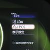 lexus ct 2018 -LEXUS--Lexus CT DAA-ZWA10--ZWA10-2334209---LEXUS--Lexus CT DAA-ZWA10--ZWA10-2334209- image 11