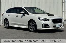 subaru levorg 2015 -SUBARU--Levorg DBA-VM4--VM4-061397---SUBARU--Levorg DBA-VM4--VM4-061397-