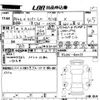 suzuki alto-lapin 2022 -SUZUKI 【岡山 581も9027】--Alto Lapin HE33S-400039---SUZUKI 【岡山 581も9027】--Alto Lapin HE33S-400039- image 3