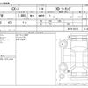 mazda cx-3 2021 CFJ1707077 image 3