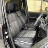 toyota voxy 2018 -TOYOTA--Voxy DBA-ZRR80W--ZRR80-0404913---TOYOTA--Voxy DBA-ZRR80W--ZRR80-0404913- image 12