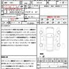 mazda mx-3 2020 CFJ1792717 image 13