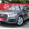audi q7 2019 -AUDI--Audi Q7 ABA-4MCYRA--WAUZZZ4M0KD039968---AUDI--Audi Q7 ABA-4MCYRA--WAUZZZ4M0KD039968- image 1