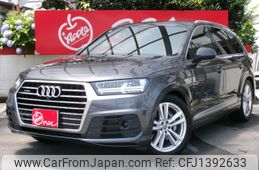 audi q7 2019 -AUDI--Audi Q7 ABA-4MCYRA--WAUZZZ4M0KD039968---AUDI--Audi Q7 ABA-4MCYRA--WAUZZZ4M0KD039968-