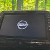 nissan serena 2020 quick_quick_GFC27_GFC27-196753 image 4