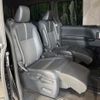 toyota noah 2023 quick_quick_MZRA90W_MZRA90-0071185 image 9