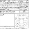 honda freed 2022 -HONDA--Freed GB5-3200245---HONDA--Freed GB5-3200245- image 3