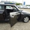 mini mini-others 2016 CFJ1599286 image 4