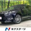 toyota harrier 2014 -TOYOTA--Harrier DAA-AVU65W--AVU65-0008300---TOYOTA--Harrier DAA-AVU65W--AVU65-0008300- image 1