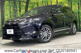 toyota harrier 2014 -TOYOTA--Harrier DAA-AVU65W--AVU65-0008300---TOYOTA--Harrier DAA-AVU65W--AVU65-0008300-