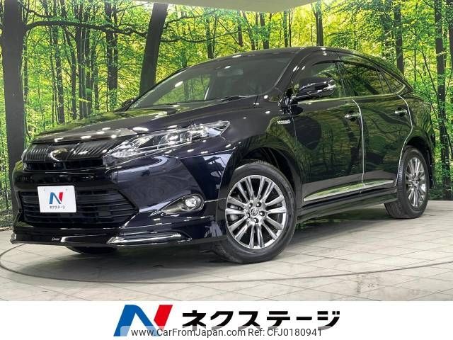 toyota harrier 2014 -TOYOTA--Harrier DAA-AVU65W--AVU65-0008300---TOYOTA--Harrier DAA-AVU65W--AVU65-0008300- image 1