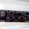 toyota toyoace 2017 -TOYOTA--Toyoace ABF-TRY230--TRY230-0116496---TOYOTA--Toyoace ABF-TRY230--TRY230-0116496- image 31