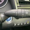 toyota camry 2019 quick_quick_DAA-AXVH70_AXVH70-1041609 image 15