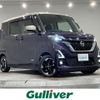 nissan roox 2021 -NISSAN--Roox 5AA-B44A--B44A-0047214---NISSAN--Roox 5AA-B44A--B44A-0047214- image 1