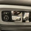 bmw x7 2022 CFJ1550696 image 23