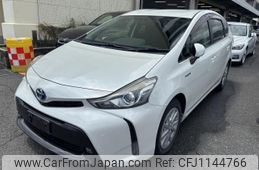 toyota prius-α 2015 quick_quick_DAA-ZVW41W_ZVW41-3384247