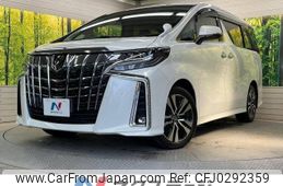 toyota alphard 2022 -TOYOTA--Alphard 3BA-AGH30W--AGH30-0430710---TOYOTA--Alphard 3BA-AGH30W--AGH30-0430710-