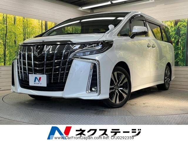 toyota alphard 2022 -TOYOTA--Alphard 3BA-AGH30W--AGH30-0430710---TOYOTA--Alphard 3BA-AGH30W--AGH30-0430710- image 1